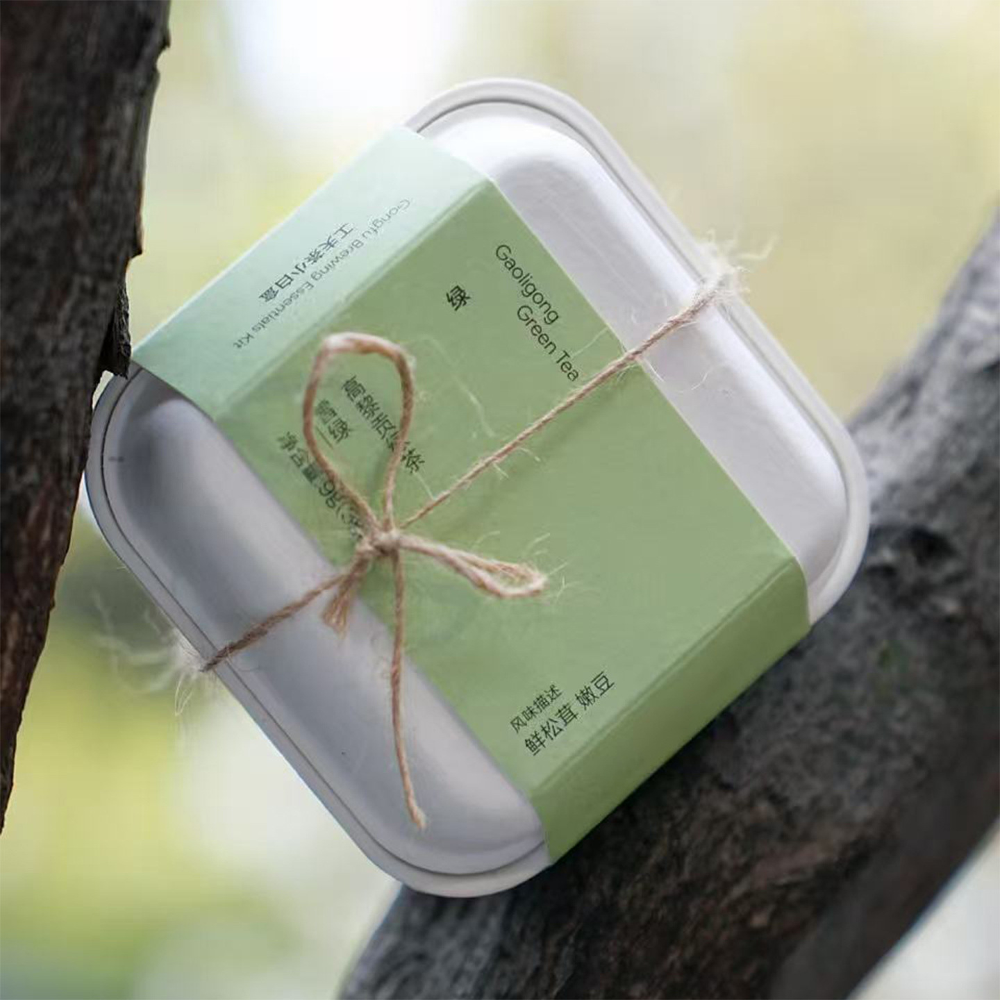 200ml portable bagasse tea set
